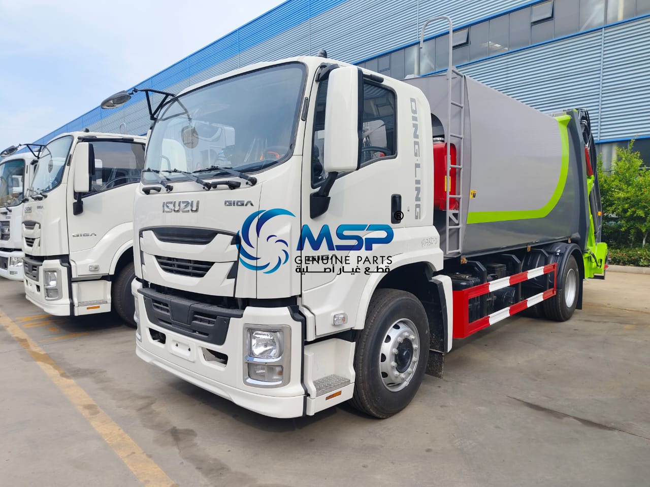 CABAGE COMPACTOR TRUCK